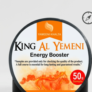 ডাইরেক্ট খালতা 50 gm সেম্পল
